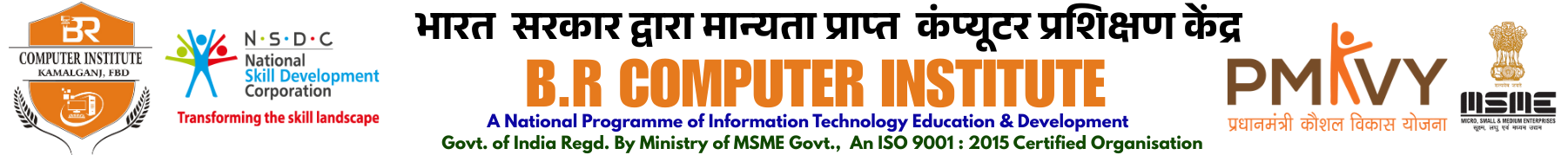 B.R COMPUTER INSTITUTE